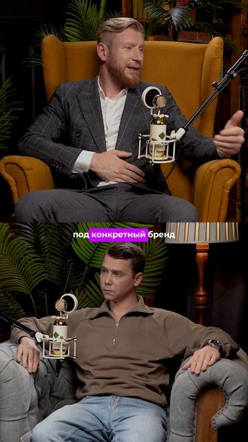 Сотрудничество Альфа банка и Т-банка? #банки #оффер #сотрудничество смотреть онлайн