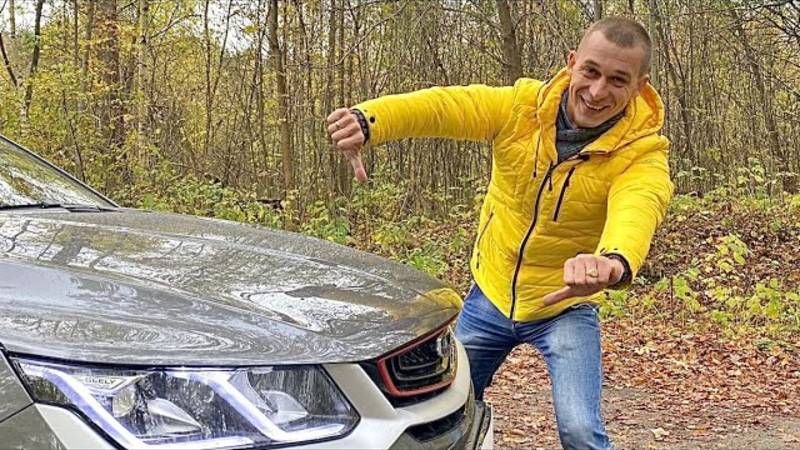 Geely Coolray (Джили Кулрей 001) Китайская подделка автомобиля. смотреть онлайн