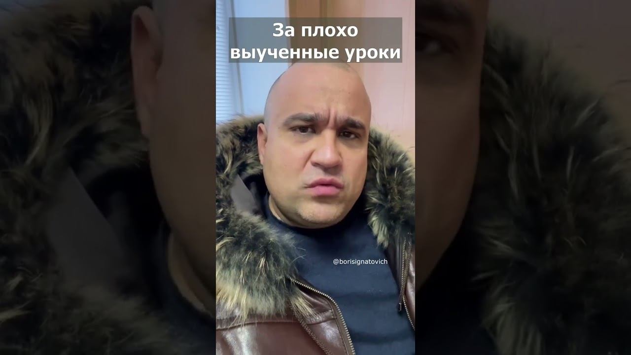 Мать срывается на детей? Виноват муж! #психология #полезное #shorts #отношения смотреть онлайн