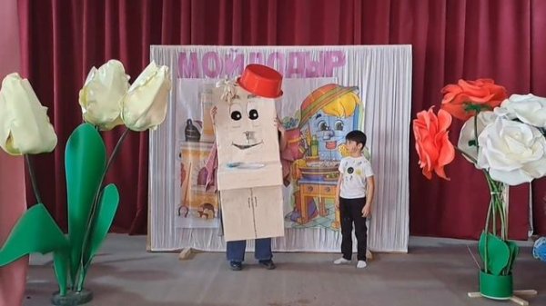 Мойдодыр.mp4