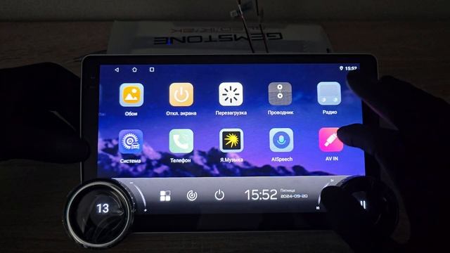 Обзор магнитолы DV.PIONEER-OK GOLD SX4 4/64 смотреть онлайн