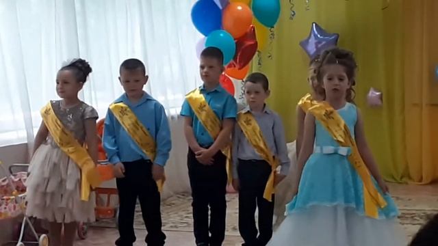 28 мая 2021 г. смотреть онлайн