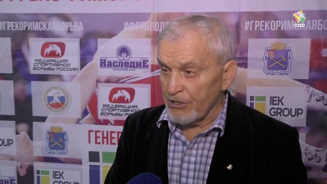 В Подольске стартовал Всероссийский турнир по греко-римской борьбе на призы Владислава Ивлева смотреть онлайн