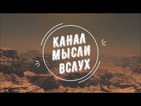 Попытка посмотреть сверхновую в М 101 смотреть онлайн