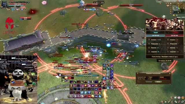 Asgard.pw Isouw Vs Rave