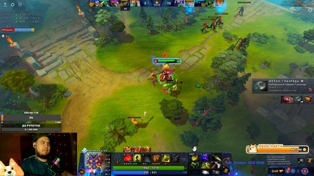 🔥▶️ Krapivko развлекся на Monkey King смотреть онлайн
