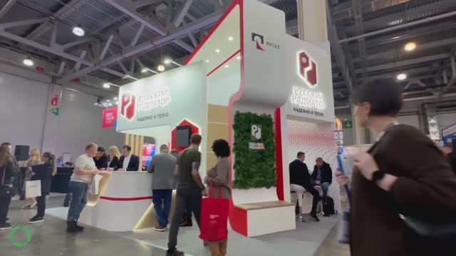 МИРЭКС Обзор стенда компании Русский радиатор на выставке Aquatherm Moscow смотреть онлайн