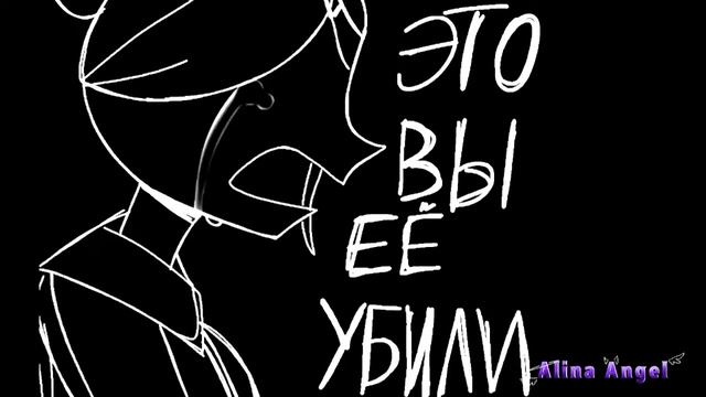 Why love Me? /meme/ !lazy;...flash?..! (Danganronpa THH) смотреть онлайн