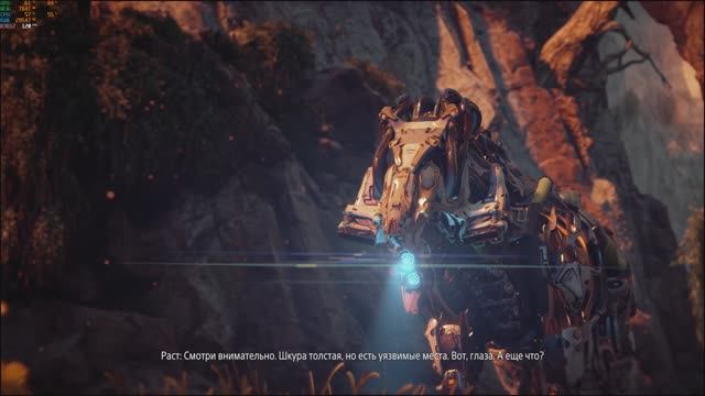 Horizon Zero Dawn - Уроки Выживания смотреть онлайн