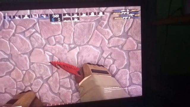 CBRO поднимаюсь в верх новый нож gut тигр смотреть онлайн