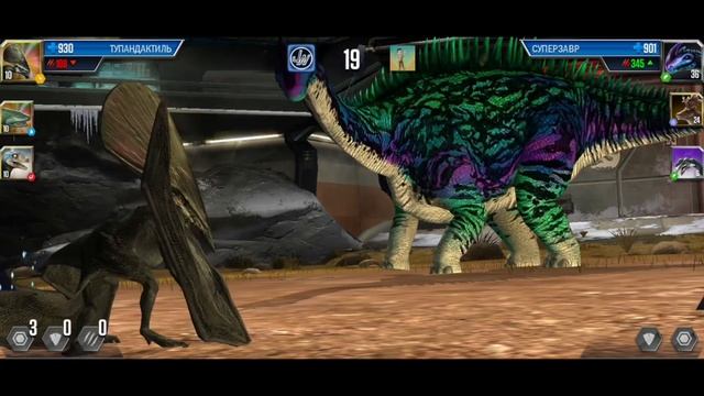 Акантостега - Jurassic World the game смотреть онлайн