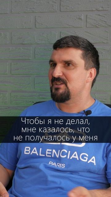 Жизнь проходит мимо, что делать? Как я перестала париться о том, что жизнь проходит мимо? смотреть онлайн