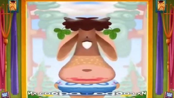 Буренка даша наоборот 3