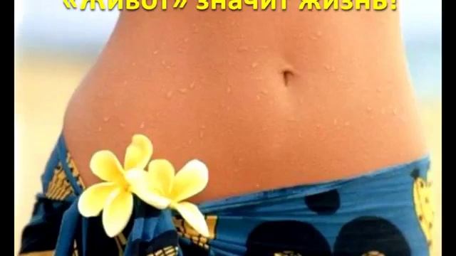 Ирина Дудник Питание яд и целитель 03. 03.16 смотреть онлайн