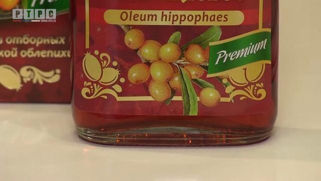 SZ114-Ulje pasijeg (vucijeg) trna смотреть онлайн