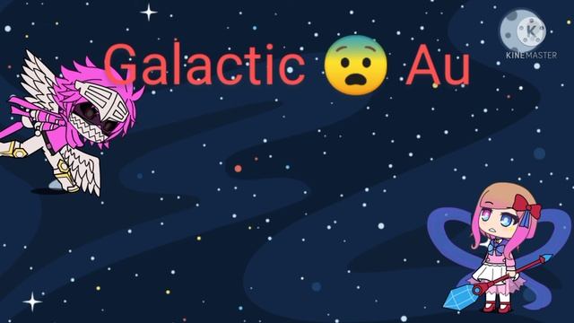 Ash and serena aus смотреть онлайн