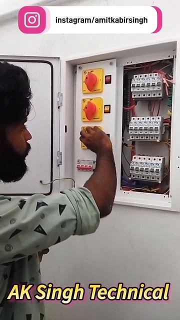 Advance Function MCB Board 😮 with Rotary switch inbuilt 🔥 letest module smart woking смотреть онлайн