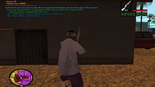 Вот мой настоящие звуки !SLIV! смотреть онлайн