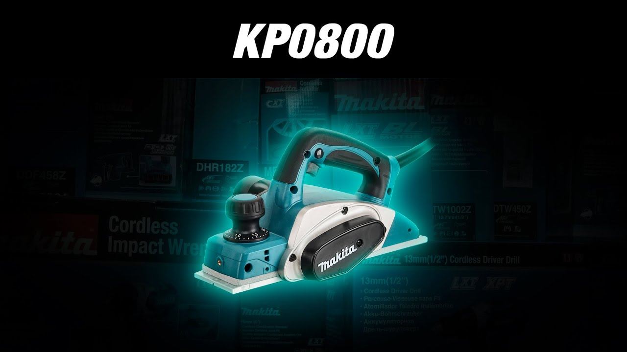 Makita KP0800 Сетевой рубанок от Макита смотреть онлайн