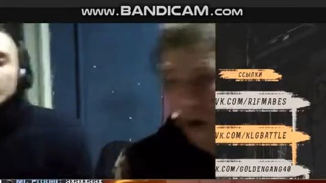 #2ТИПА Читают на стриме командный раунд против YASNO смотреть онлайн