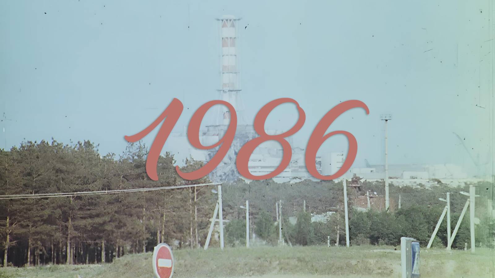 Белая ночь над Чернобылем | White night over Chernobyl смотреть онлайн