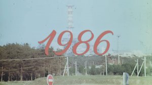 Белая ночь над Чернобылем | White night over Chernobyl