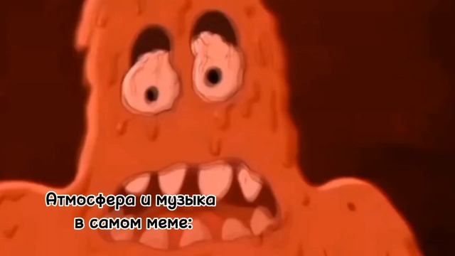 Pov: Мем из ноября 2026... смотреть онлайн