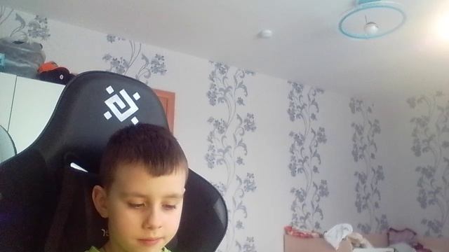 химия смотреть онлайн