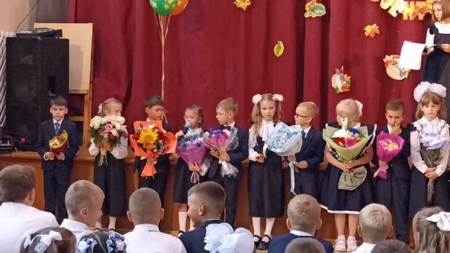 День знаний 2024-2025 учебный год смотреть онлайн