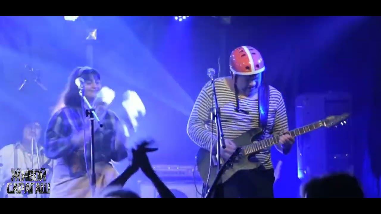 Ты пьёшь пиво