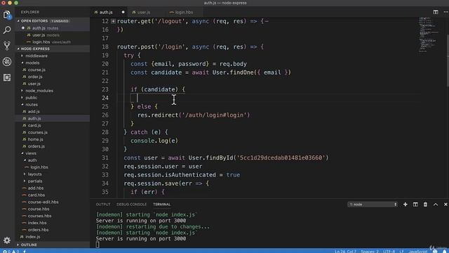 Полное руководство Node.JS Урок 57. Логин пользователя смотреть онлайн