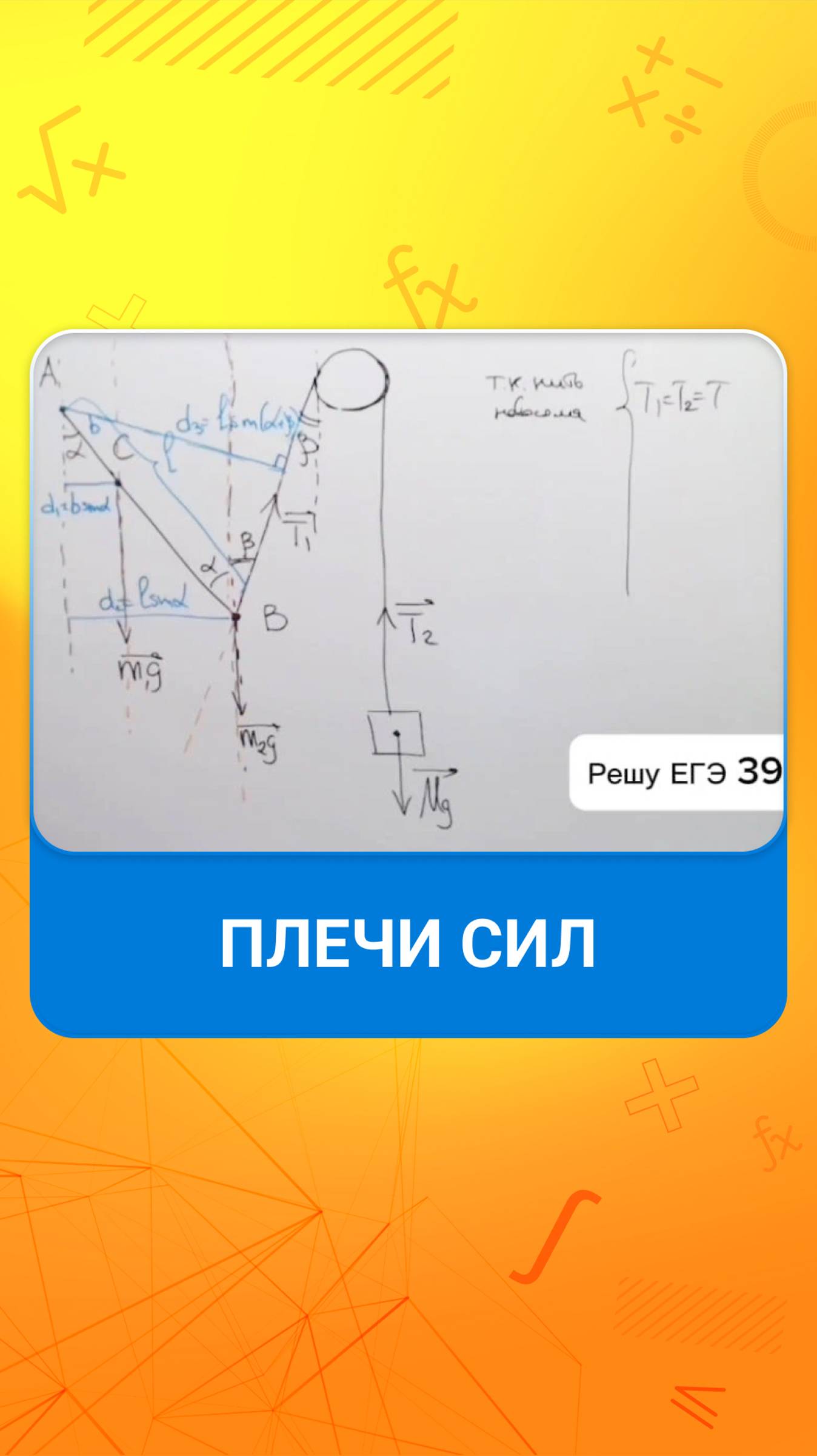 IMG_0384 смотреть онлайн