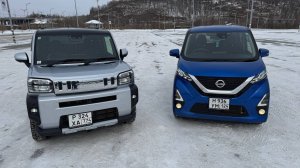 DAIHATSU TAFT и NISSAN DAYZ - ПРИВЁЗ ПОД ЗАКАЗ ИЗ ЯПОНИИ! NOTBADCARS - ЛУЧШИЕ!!!