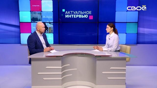 Актуальное интервью. Диспансеризация населения - итоги за 2024год. Гость студии - Мария Попова смотреть онлайн