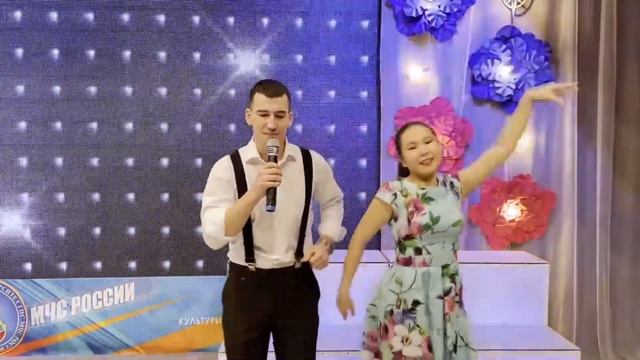 ВГ «Экипаж» - Голубоглазая