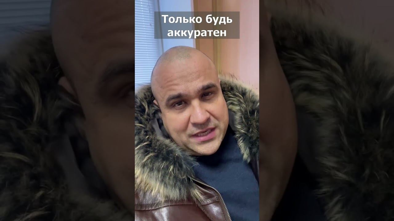 А как воспитывали тебя? Эффективный метод воспитания! #успех #психология #shorts #дети #родители смотреть онлайн