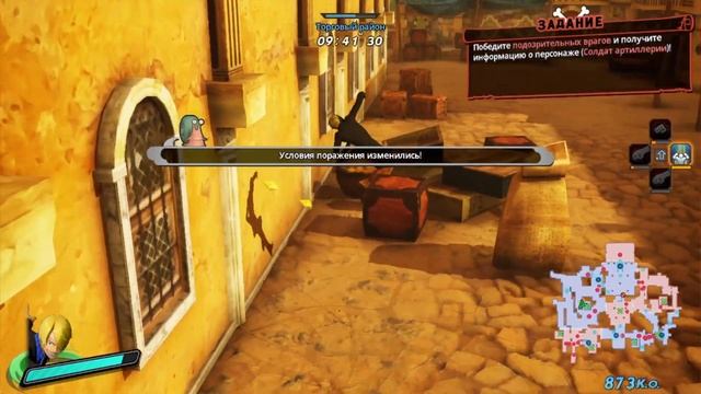 Почему Дофламинго остается величайшим злодеем смотреть онлайн