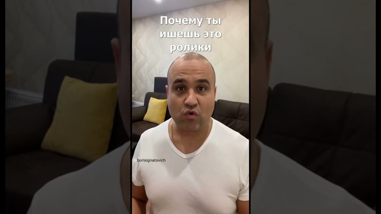 Зачем тебе мотивация в интернете? #shorts #успех #деньги #мотивация #youtubeshorts смотреть онлайн