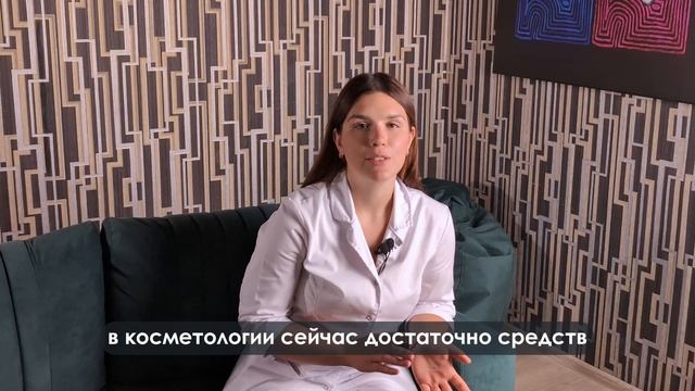 Брыли и нечеткий овал лица | Как с этим бороться? смотреть онлайн