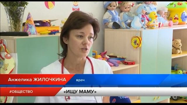 Маленький Коля ищет маму смотреть онлайн