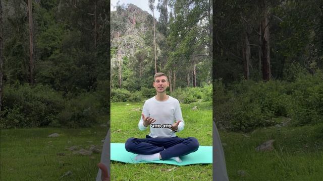Что вас ждет дальше и почему счастье это главное. смотреть онлайн