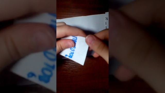 Распаковка смотреть онлайн