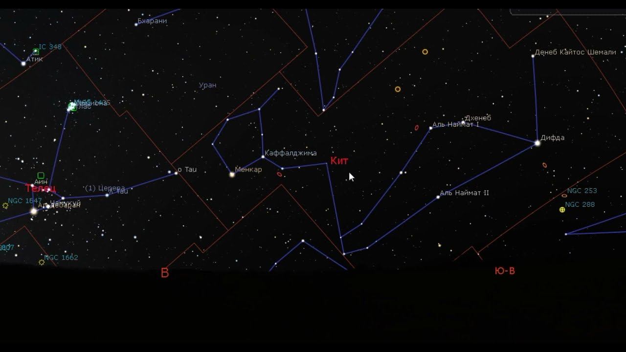 Омикрон Кита, таинственная звезда Мира. смотреть онлайн
