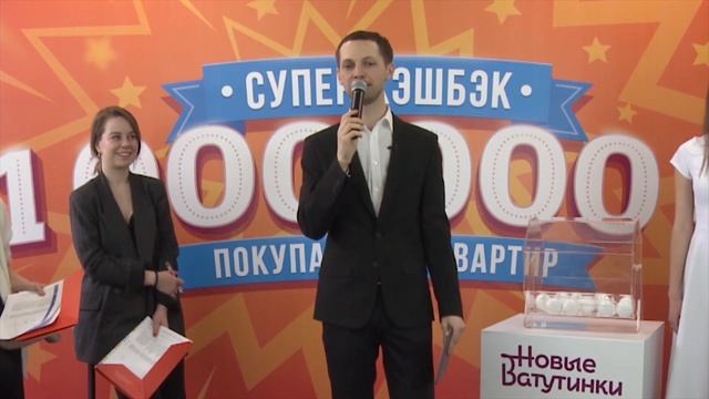 Модератор онлайн-мероприятий Денис Чижов смотреть онлайн