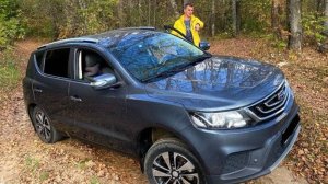 Geely Emgrand X7  Если приобрели не посмотрев то сразу на продажу или..