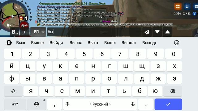 ARIZONA ONLINE смотреть онлайн