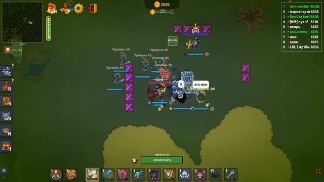 Dynast io игра с кланом joi =) смотреть онлайн