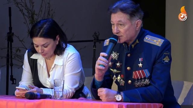Новости 11 09 2024 смотреть онлайн