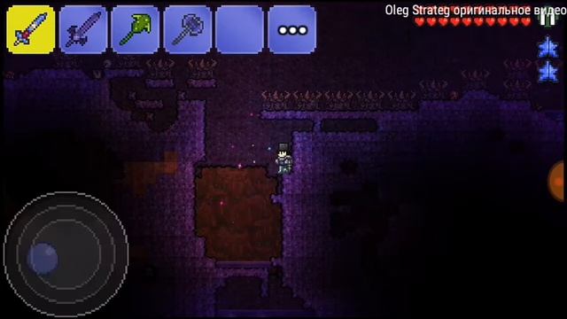 Terraria//Прохождение//#3//Всех боссов в темницу! смотреть онлайн