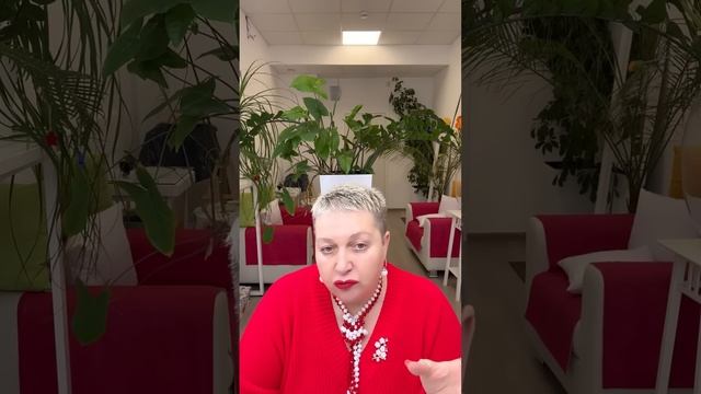 НЕ ЗАТЫКАЙТЕ РОТ СВОЕМУ ЗДОРОВОМУ «Я». Екатерина Эрлих [qZDD77UDu_I].webm